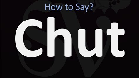 chut chut hindi|चूत (Chut) meaning in hindi